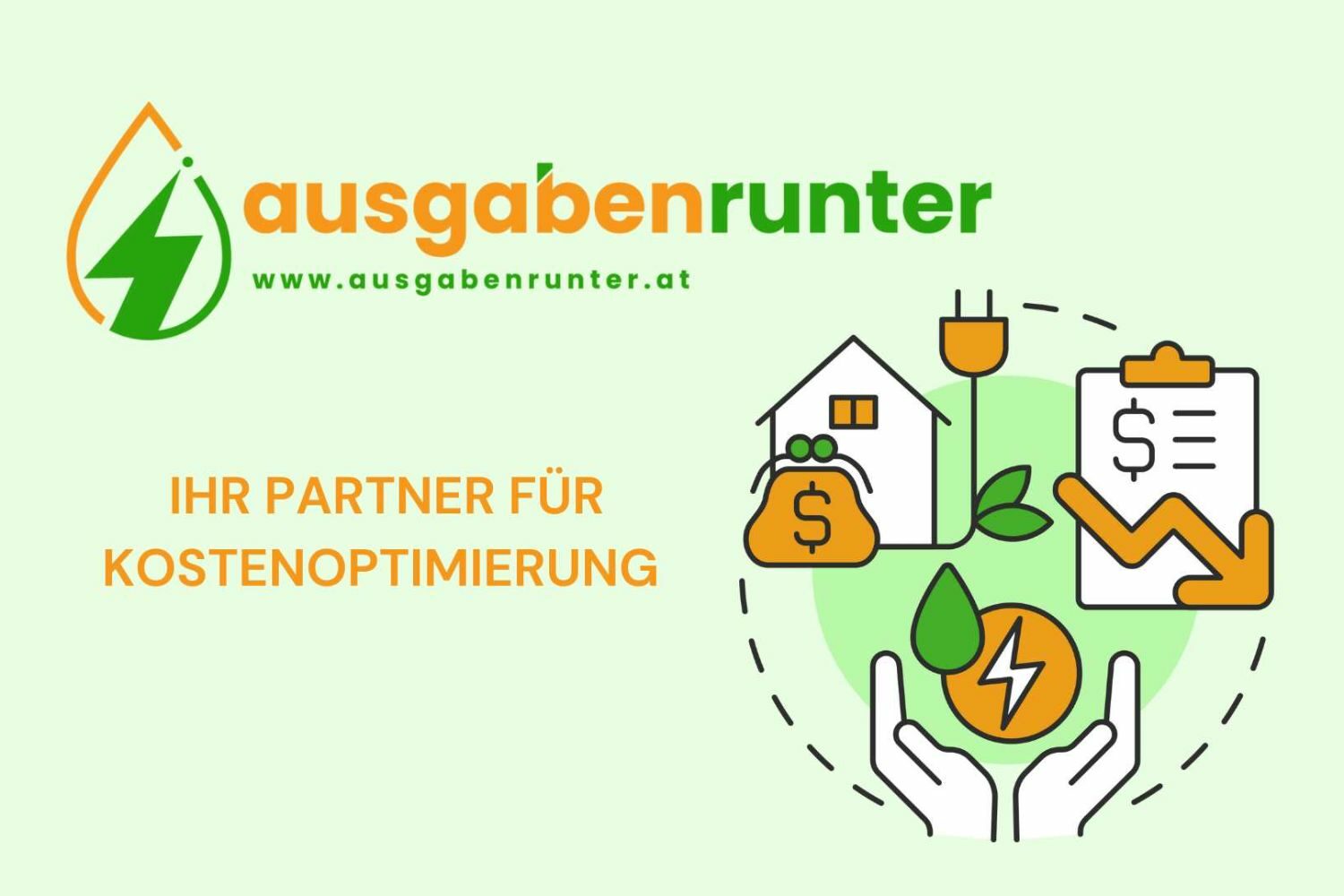 AR Ausgabenrunter GmbH